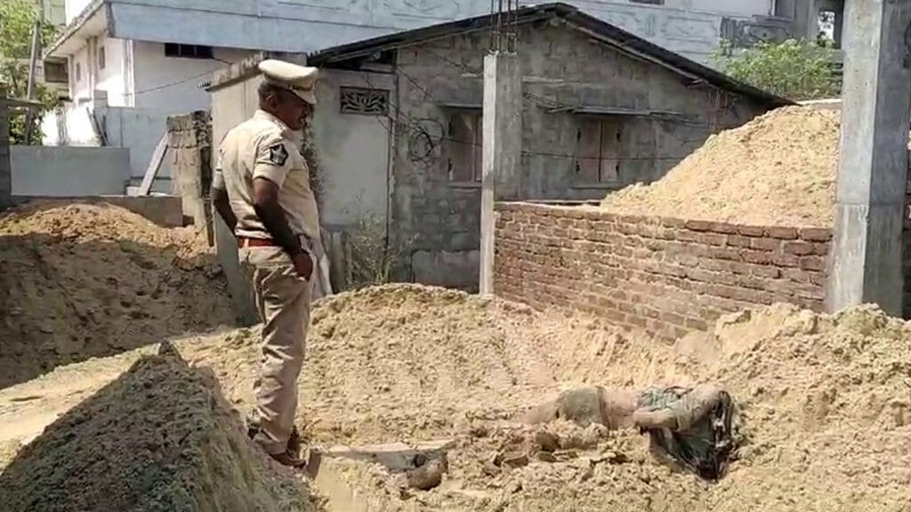 Representative Image 1