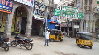 సీఎం రేవంత్‌కు మాజీ మంత్రి హరీష్ రావు లేఖ.. వెంటనే ఆ పెండింగ్ బిల్లులు చెల్లించాలంటూ.!