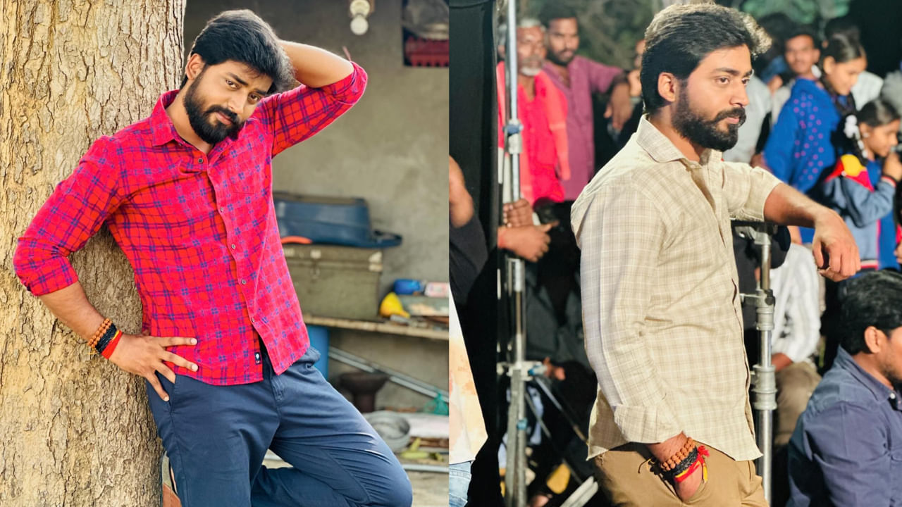 Guppedantha Manasu Rishi: హీరోగా 'గుప్పెడంత మనసు' రిషి సర్.. వైరలవుతున్న ఫోటోస్.. టైటిల్ ఏంటంటే..