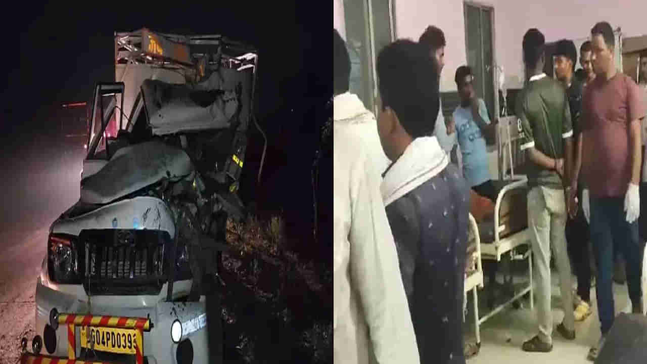 Road Accident : నెత్తురోడిన రహదారి.. ఆగిఉన్న లారీని ఢీకొన్న మినీ వ్యాన్‌.. ముగ్గురు చిన్నారులు సహా 9 మంది మృతి