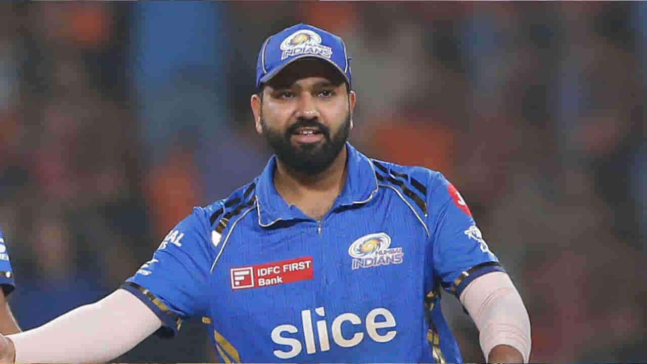 IPL 2024:ఎన్ని కోట్లు ఖర్చైనా రోహిత్ను తీసుకుంటాం.. కెప్టెన్ను చేస్తాం.. సంచలన వార్తపై ఫ్రాంచైజీ ఏమందంటే?