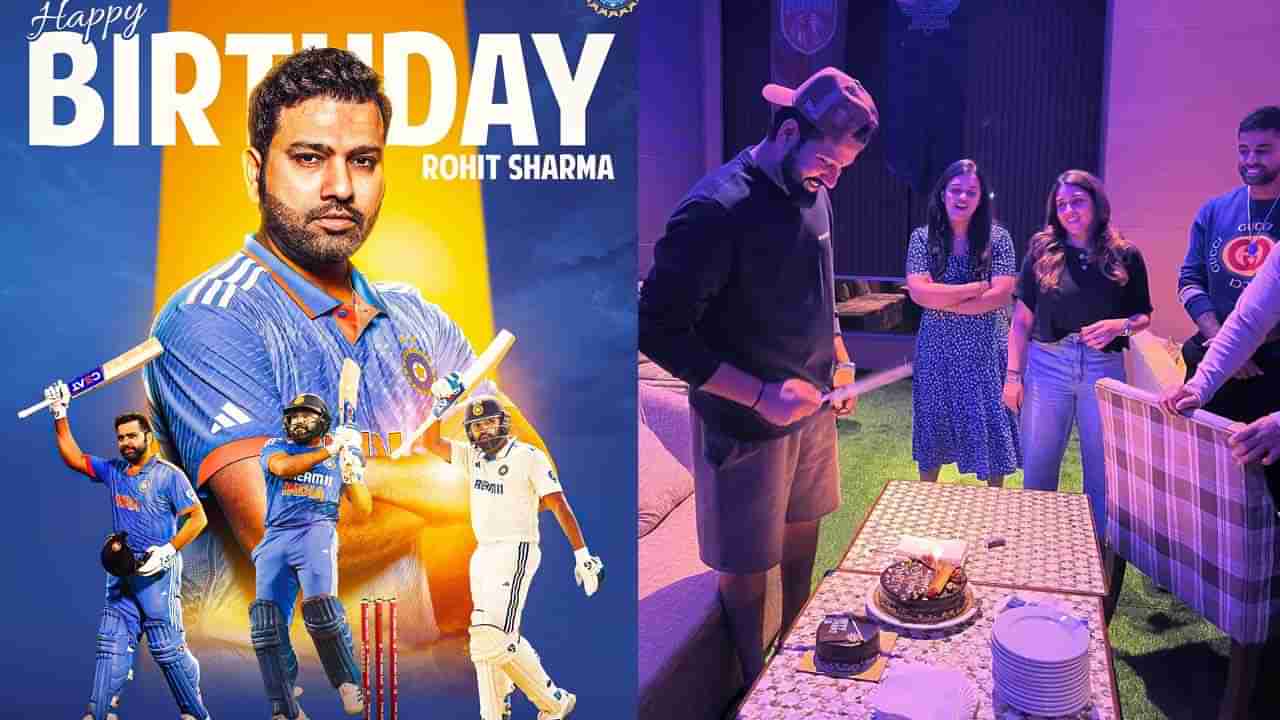 Rohit Sharma Birthday: సైలెంట్‌గా హిట్‌మ్యాన్ బర్త్‌డే సెలబ్రేషన్స్.. జాడలేని ముంబై కెప్టెన్.. ఫొటోస్ వైరల్