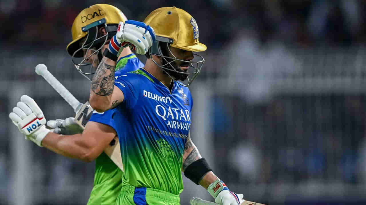 KKR vs RCB, IPL 2024: ఉత్కంఠ మ్యాచ్లో ఒక్క పరుగు తేడాతో ఓడిన ఆర్సీబీ.. ప్లే ఆఫ్స్ అవకాశాలు గల్లంతు