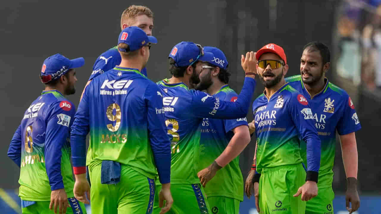 IPL 2024: ఈ సాలా కప్‌ నహీ.. ఐపీఎల్ ప్లేఆఫ్స్ నుంచి ఆర్సీబీ ఔట్.. తీవ్ర నిరాశలో ఫ్యాన్స్