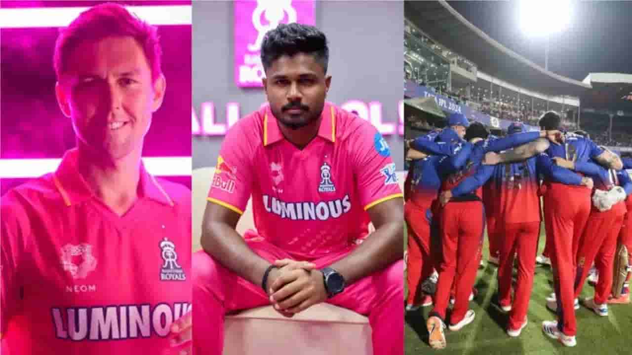 IPL 2024: పింక్ జెర్సీలతో బరిలోకి రాజస్థాన్.. అసలు కారణం తెలిస్తే సెల్యూట్ చేయాల్సిందే..