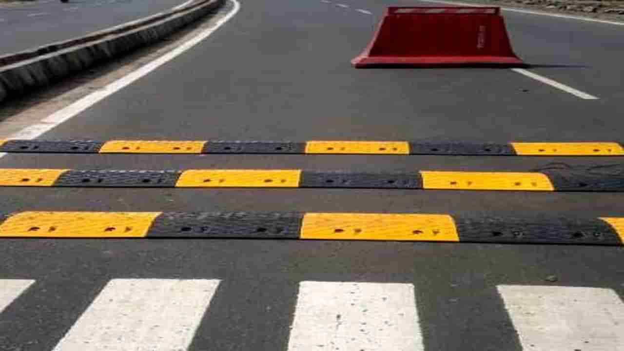 Rumble Strips: రోడ్డుపై వెళ్తున్నప్పుడు వెన్నెముక సమస్య వేధిస్తుందా..? అసలు కారణం తెలిస్తే షాకవుతారు