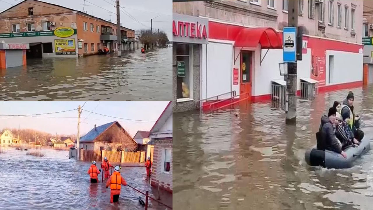 Russia Floods: ప్రకృతి ఉగ్రరూపం.. వేగంగా కరుగుతోన్న మంచు! రష్యాను ముంచెత్తుతోన్న వరదలు