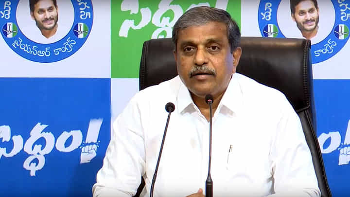 Watch Video: 'రాత్రికి రాత్రి సంపద ఎలా సృష్టిస్తారు బాబు'.. సజ్జల రామకృష్ణా రెడ్డి కౌంటర్.. Watch Video: 'రాత్రికి రాత్రి సంపద ఎలా సృష్టిస్తారు బాబు'.. సజ్జల రామకృష్ణా రెడ్డి కౌంటర్..
