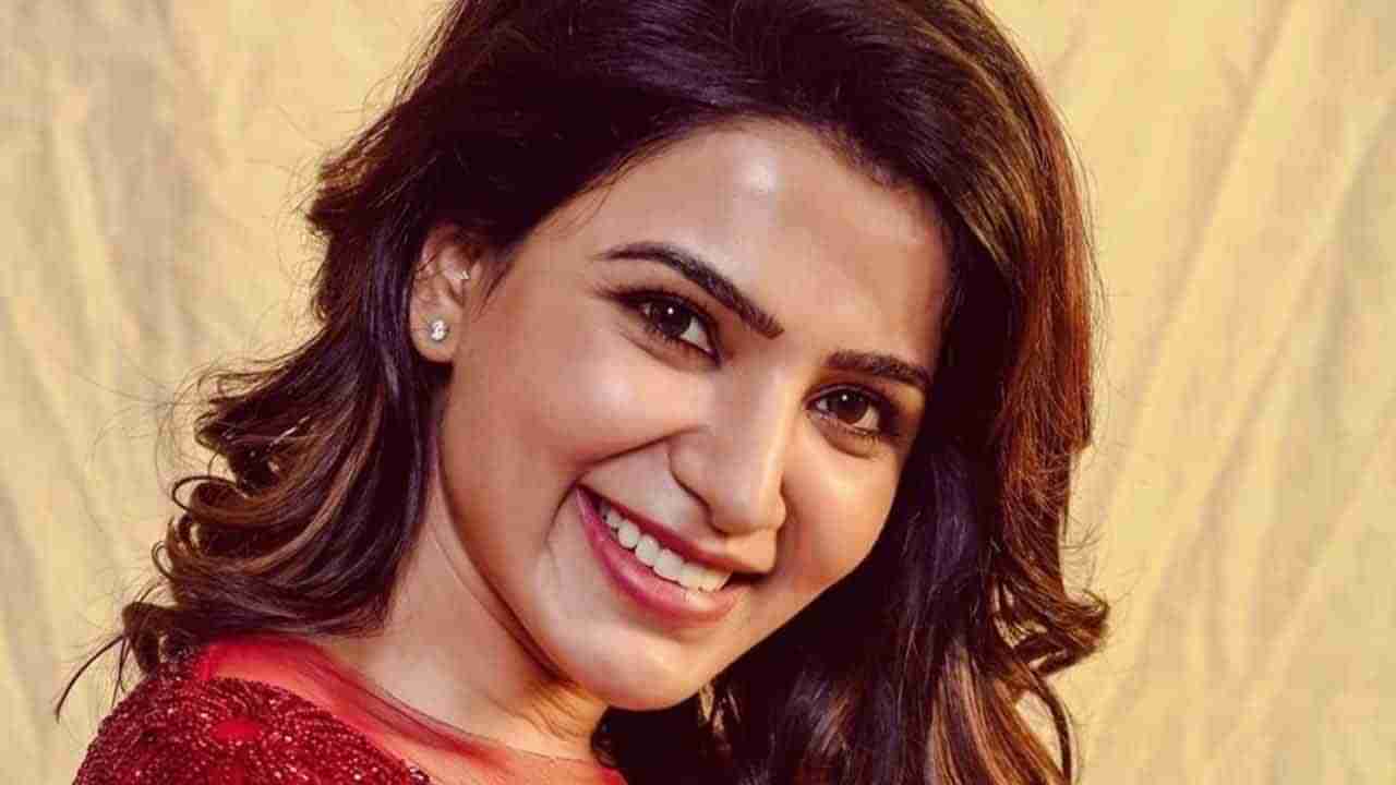 Samantha: బంధం తెగినా.. అదే బాండింగ్.. అక్కినేని హీరోకు సామ్ విషెస్, ఇదిగో ఫ్రూఫ్!