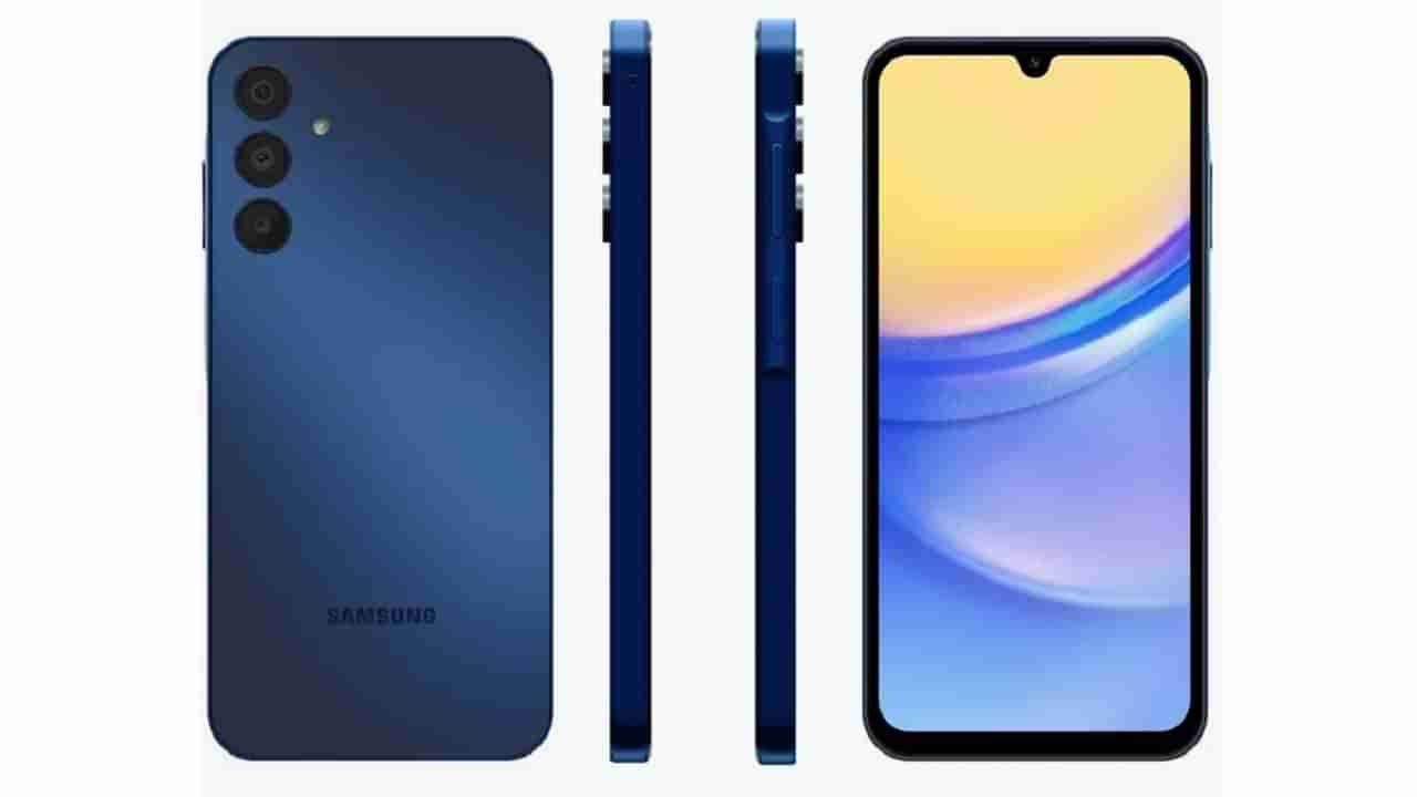 Samsung Galaxy A15: 5జీ ఫోన్ కొనాలనుకుంటున్నారా? ఈ శామ్సంగ్ ఫోన్ పై భారీ డిస్కౌంట్ మిస్ కాకండి..