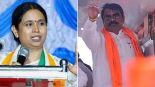 Rahul Gandhi: రాహుల్ గాంధీ హెలికాప్టర్ ను తనిఖీ చేసిన అధికారులు.. వీడియో