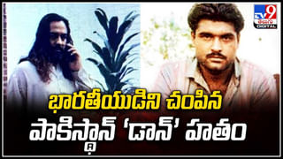 Birthday boy: ఇదికదా అసలైన పుట్టిరోజు సెలబ్రేషన్ అంటే.. వీడియో వైరల్.