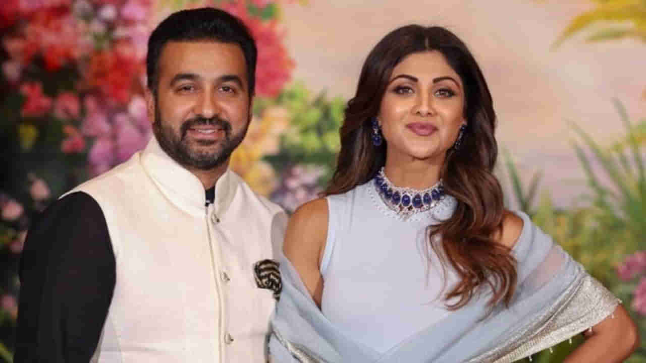 Shilpa Shetty: శిల్పాశెట్టి దంపతులకు ఈడీ షాక్.. రూ.98 కోట్ల ఆస్తులు జప్తు..