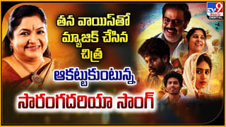 Manjummel Boys Review: హిట్టా.? ఫట్టా.? అక్కడ 20 కోట్లకి 200 కోట్లు వసూలు.. మరి ఇక్కడ.?