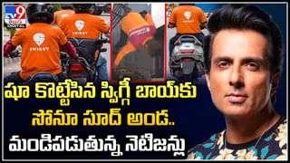 బోర్నవిటా అస్సలు హెల్త్ డ్రింకే కాదు… స్పష్టం చేసిన కేంద్రం