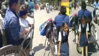 Watch Video: ప్రతిరోజు స్కూల్‌కు లేట్.. ఈ పిల్లోడి సమాధానం విని టీచర్స్ షాక్, వైరల్ వీడియో