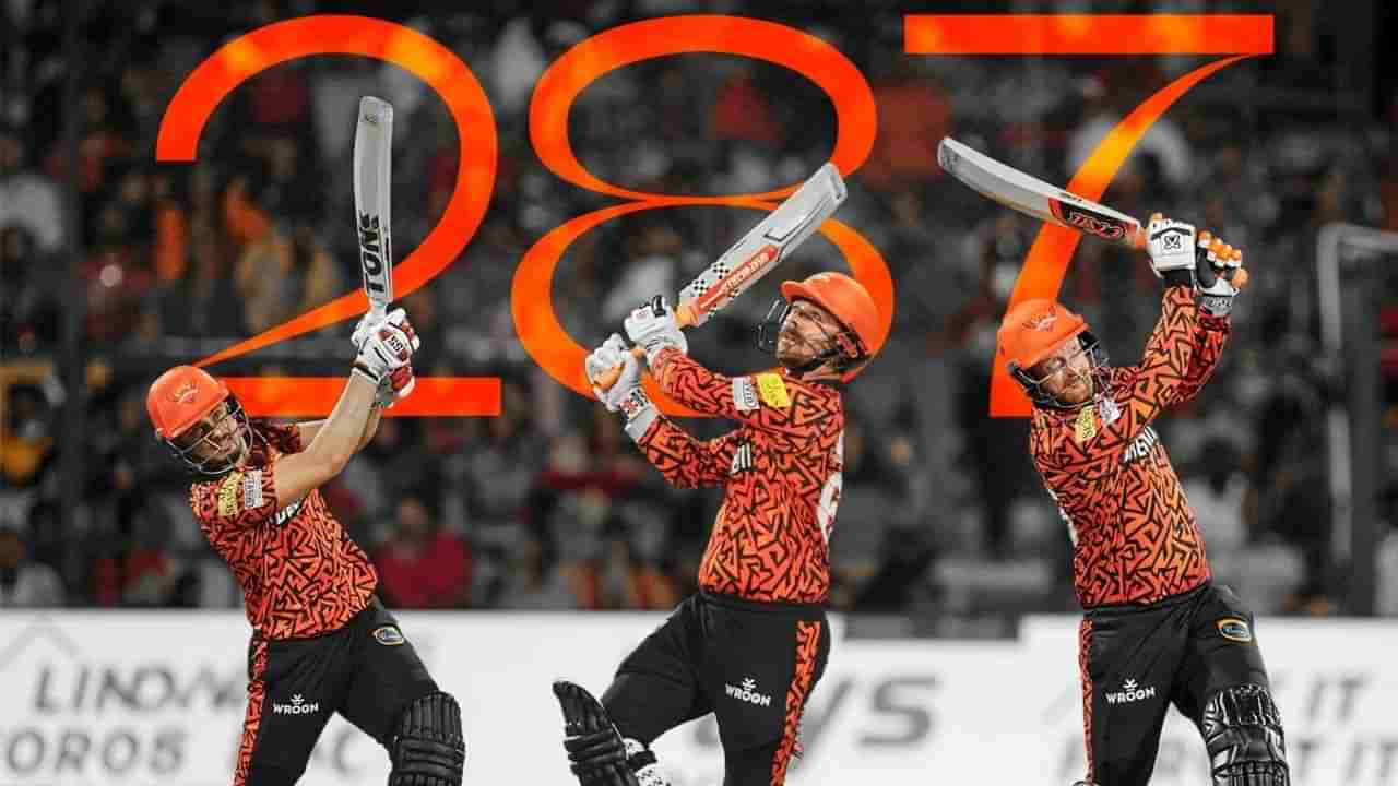 RCB vs SRH: 37 సిక్సర్లు, 43 ఫోర్లతో 549 పరుగులు.. మనుషులా, రోబోట్‌లా భయ్యా.. 20 రోజుల్లోనే రికార్డ్ స్కోర్ బ్రేక్ చేశారుగా..