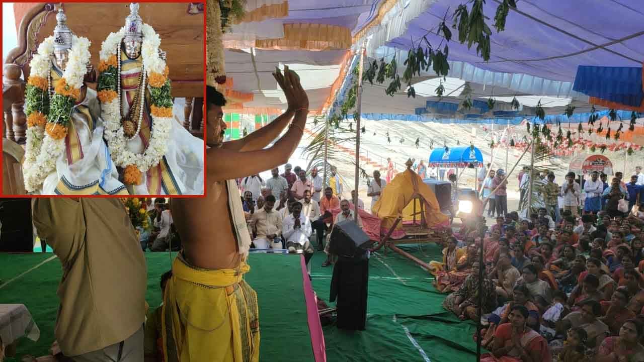 Sriramanavami: ఒక గ్రామంలో నిత్య పూజలు.. మరో గ్రామంలో కళ్యాణం.. వందల ఏండ్లుగా ఇదే తంతు!