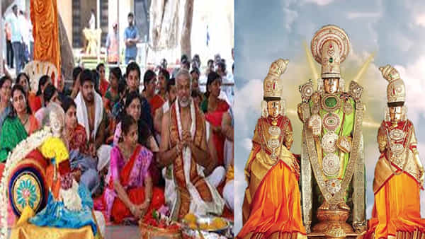 మైహోమ్ ఇండస్ట్రీస్లో శ్రీ కల్యాణ వెంకటేశ్వరస్వామి తిరు కళ్యాణం.. పట్టు వస్త్రాలు, ముత్యాల తలంబ్రాలను అందజేసిన రామేశ్వరావు కుమారి దంపతులు