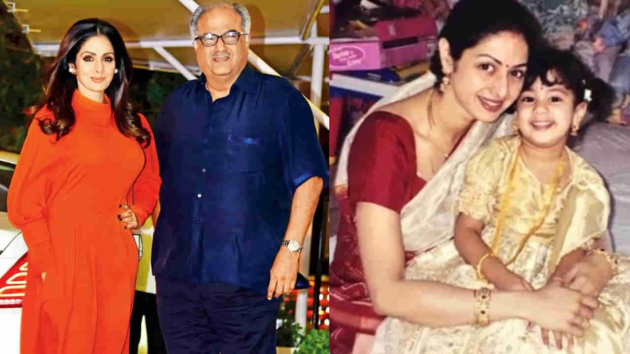 Boney Kapoor : నేను బతికి ఉండగా శ్రీదేవి బయోపిక్ రానివ్వను.. ఆమె జీవితం అలాగే ఉండాలి.. బోనీ కపూర్ వ్యాఖ్యలు..