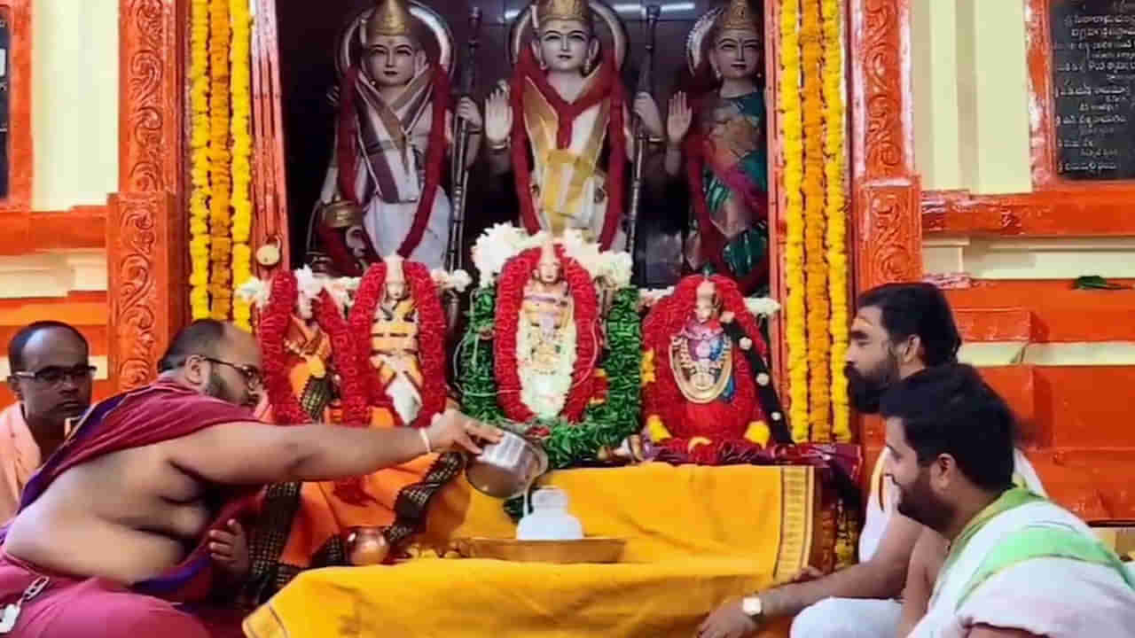 Sri Ramanavami: శ్రీశైలంలో ఘనంగా శ్రీరామనవమి వేడుకలు.. లోక కళ్యాణాన్ని కాంక్షిస్తూ రాములోరి కళ్యాణం..