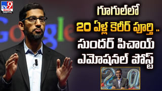 Phone Charging: వేసవిలో ఫోన్‌ ఛార్జింగ్‌ వేగం ఎందుకు తగ్గుతుంది? కారణాలు ఇవే..!