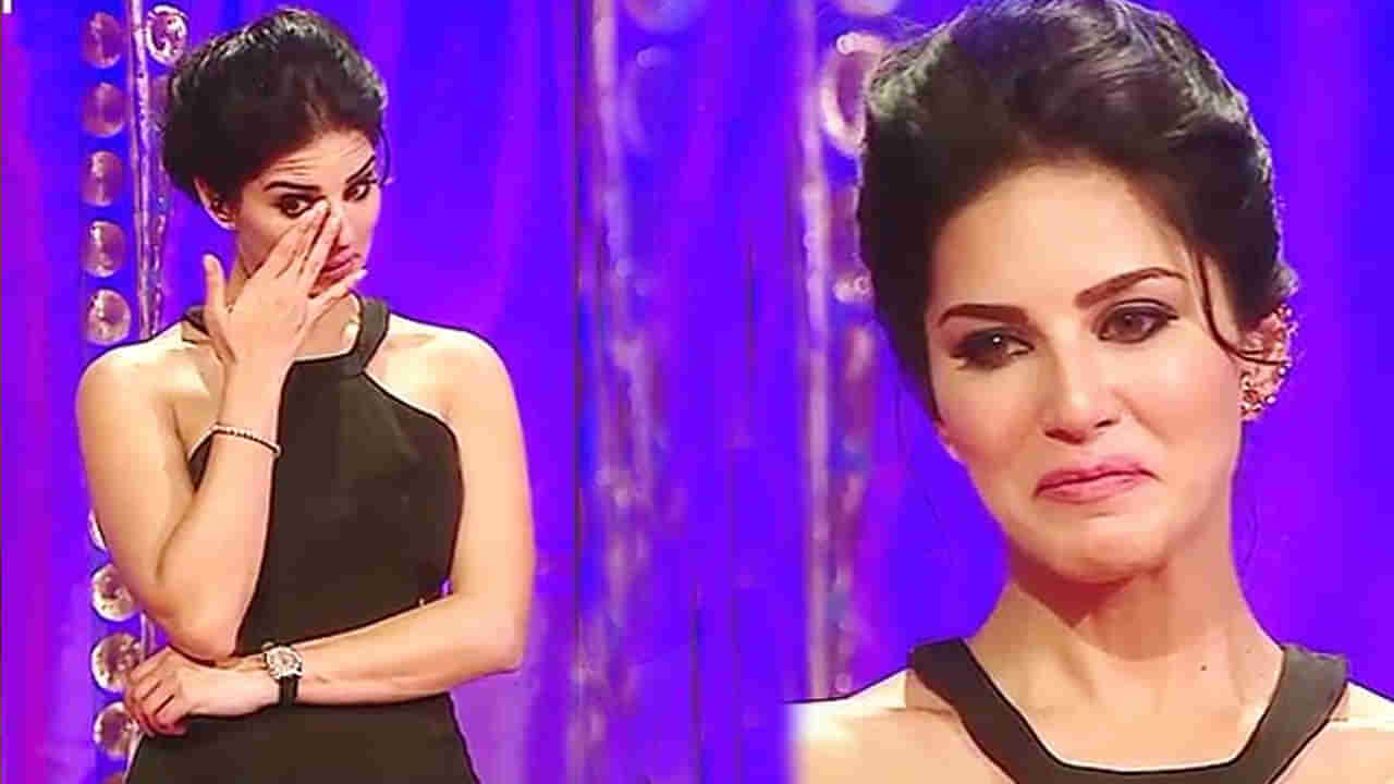 Sunny Leone: అతడిని ఎంతో ప్రేమించాను.. పెళ్లికి కొన్నిరోజుల ముందే మోసం చేశాడు.. సన్నీలియోన్ ఎమోషనల్..