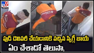 King Cobra: కింగ్‌కోబ్రా గురించిన ఈ విషయం మీకు తెలుసా..? అటవీ అధికారి షేర్‌ చేసిన షాకింగ్‌ వీడియో వైరల్