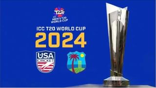 IPL 2024: ఉత్కంఠభరితమైన పోరులో ఓడినా.. ప్రపంచ రికార్డ్ లిఖించిన బెంగళూరు జట్టు.. అదేంటంటే?