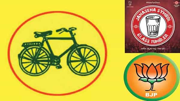 AP News: ఈ నియోజకవర్గంలో రాజులెవరు.. త్యాగరాజులెవరు..? అభ్యర్థి ఎంపికపై ఉత్కంఠ..