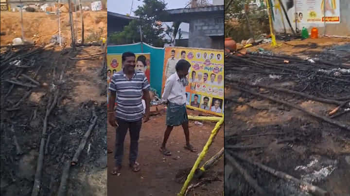 Watch Video: పూర్తిగా దగ్ధమైన టీడీపీ ఆఫీసు.. కేసు నమోదు.. పోలీసుల దర్యాప్తు.. Watch Video: పూర్తిగా దగ్ధమైన టీడీపీ ఆఫీసు.. కేసు నమోదు.. పోలీసుల దర్యాప్తు..