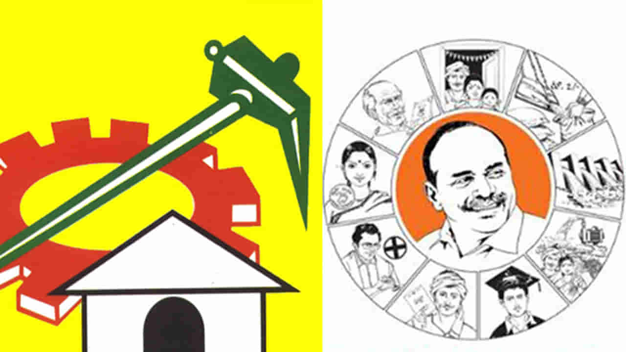 AP News: ఏపీలో 174 నియోజకవర్గాలు ఒక ఎత్తు.. ఇదొక్కటే మరో ఎత్తు.. స్పెషల్ ఏంటంటే..?