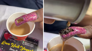 Plastic Pollution: ప్లాస్టిక్ నాడు మానవులకు వరం అనుకున్నారు.. నేడు వ్యర్ధాలతో శాపంగా మారింది.