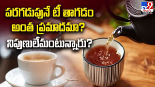 చిన్న వయసులోనే గుండెపోటు.. ఈ వయస్సులోపు మహిళలకు పెనుముప్పు