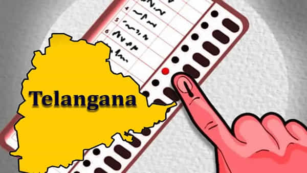 Telangana: ఆ నియోజకవర్గంలో తొలిసారి బరిలో నిలిస్తే చాలు.. గెలుపు పక్కా..