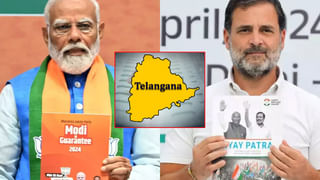 ఏజెన్సీలో టెన్షన్ టెన్షన్.. తెలుగు రాష్ట్రాల సరిహద్దుల్లో హై అలర్ట్..