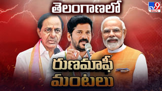 Election 2024: కౌంట్ డౌన్ మొదలైనట్టే..! ఎల్లుండి నుంచే ఏపీ, తెలంగాణలో నామినేషన్ల పర్వం షురూ..