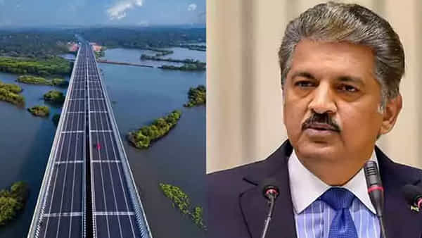 Anand Mahindra: నేలపై వాలిపోయిన స్కై టవర్.. ఆనంద్ మహీంద్ర షేర్ చేసిన పోస్ట్ వైరల్..! ఇది ఎక్కడుందంటే...?