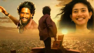 Shilpa Shetty: సొంతూరులో శిల్పాశెట్టి .. మంగళూరులో పిల్లలతో కలిసి దైవ కోళాను వీక్షించిన అందాల తార.. వీడియో