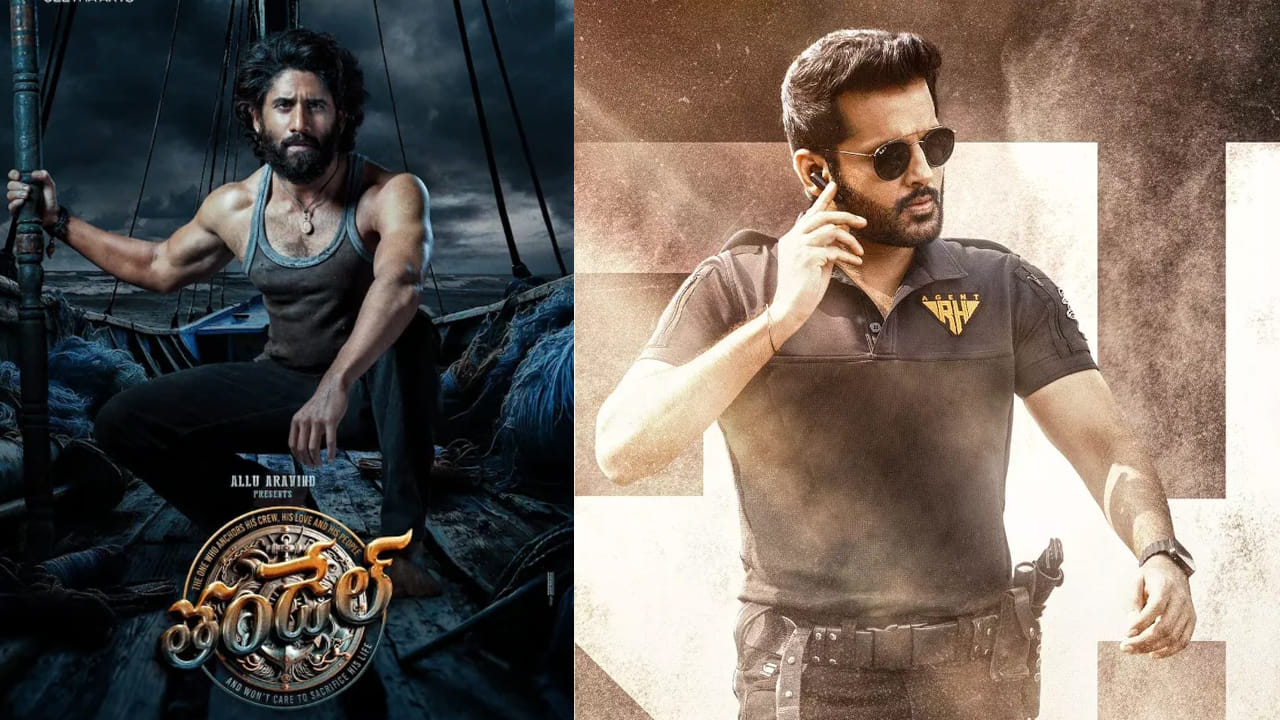 నాగ చైతన్య తండేల్ చిత్ర షూటింగ్ BHELలో జరుగుతుంది. అక్కడే కీలక సన్నివేశాలు చిత్రీకరిస్తున్నారు. మంచు విష్ణు కన్నప్ప షూటింగ్ న్యూజిలాండ్ నుంచి RFCకి షిఫ్ట్ అయింది. నితిన్, వెంకీ కుడుమల రాబిన్ హుడ్తో పాటు.. నాని సరిపోదా శనివారం షూటింగ్స్ మొయీనాబాద్లో జరుగుతున్నాయి.