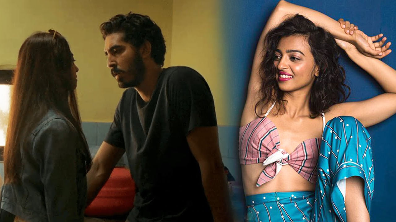 Radhika Apte: 5 ఏళ్ల తర్వాత ఓటీటీలో రాధికా ఆప్టే బోల్డ్ సినిమా.. ఎక్కడ చూడొచ్చంటే..