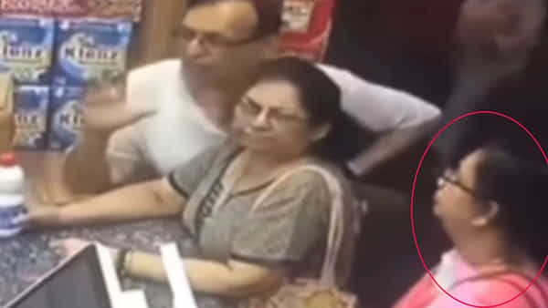 Trending: వామ్మో ఈ ఆంటీ మాముల్ది కాదు.. సెకన్ల వ్యవధిలో సైలెంట్గా...