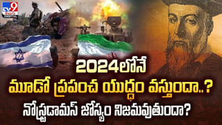 వర్ష బీభత్సం..! రూ. 4 కోట్ల కారు పడవగా మారింది.. దుబాయ్‌లో వర్షాన్ని ఆనందిస్తున్న వ్యాపారి.. వీడియో వైరల్