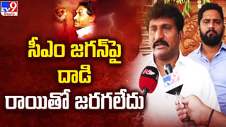 YSRCP: జగన్‌పై జరిగింది పక్కాగా హత్యాయత్నమే: సజ్జల