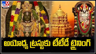 Chaitra Navami: శ్రీరామ నవమి రోజున ఈ పని చేస్తే చాలు..ఇంట్లో ఐశ్వర్యానికి లోటు ఉండదు..