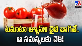 మీ కుటుంబలో ఎవరికైనా గుండె జబ్బు వచ్చిందా ??