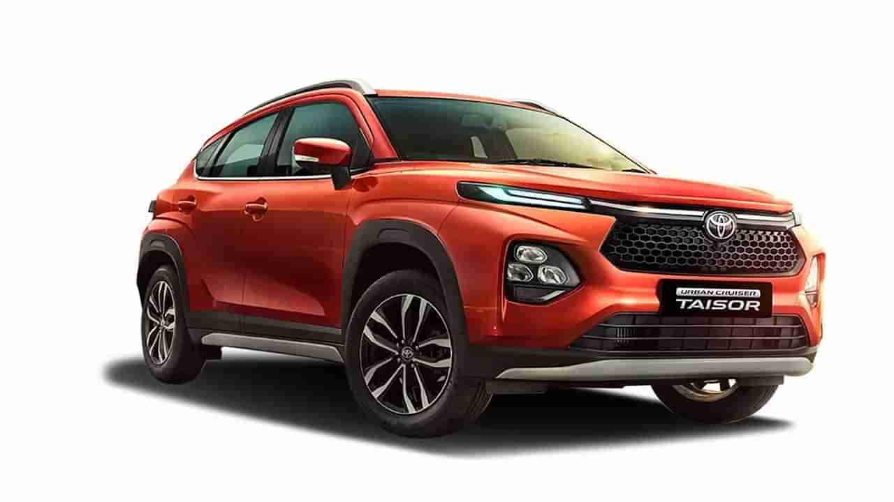 Toyota Taisor: టొయోటా నుంచి కొత్త టైసర్.. మారుతీతో కలిసి తీసుకొచ్చిన కొత్త ఎస్‌యూవీ.. లుక్ అదిరింది..