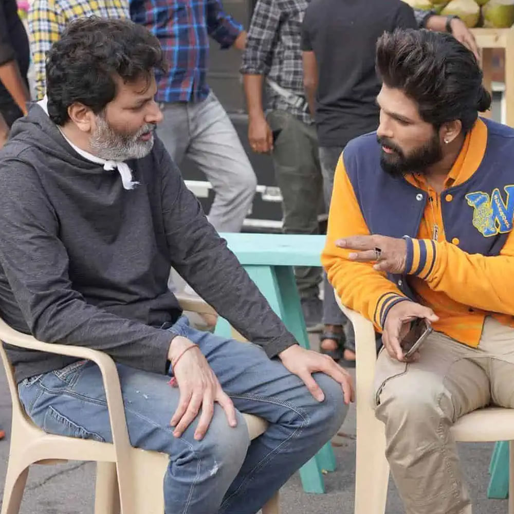 Trivikram (2)