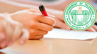 CA Exam 2024: ‘సీఏ పరీక్షల తేదీలను మార్చలేం.. చదువుపై శ్రద్ధ పెట్టండి’: ఢిల్లీ హైకోర్టు