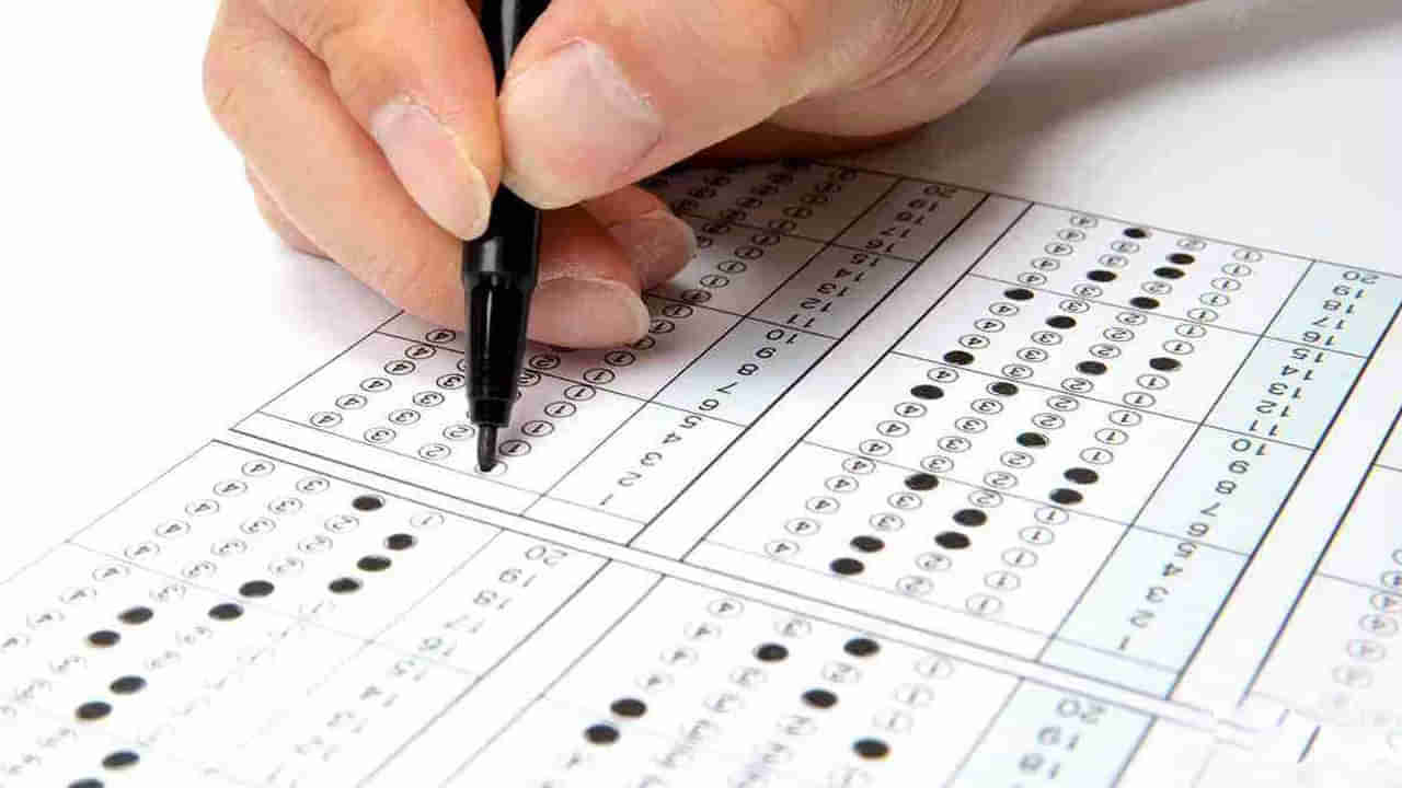 TSPSC AE Final Answer Key 2024: తెలంగాణ అసిస్టెంట్‌ ఇంజినీర్‌ పరీక్ష తుది ఆన్సర్‌ కీ విడుదల.. ఫలితాలు ఎప్పుడంటే?